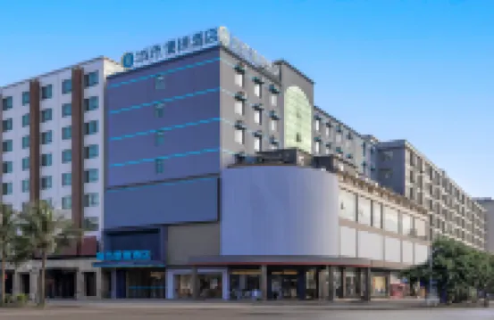 City Comfort Inn Hotel (Haikou Lingshan Meilan Airport) Hotels in Haikou