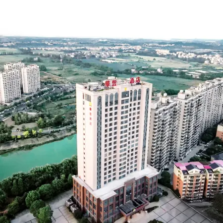 Hua Zhe Hotel