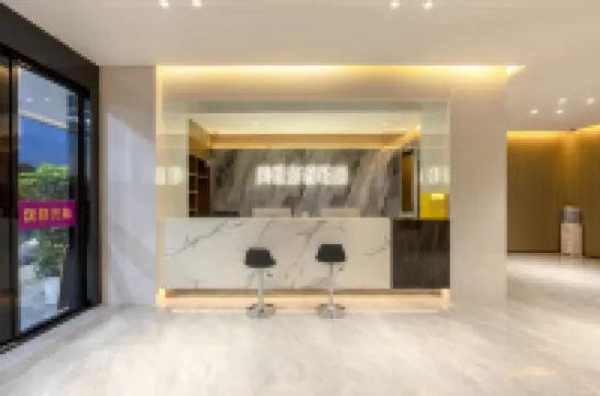 美悅輕奢飯店（深圳寶安松崗公園地鐵站店） 天虹商場(松崗店)附近的飯店