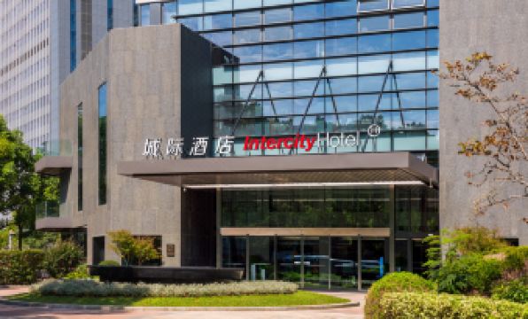 IntercityHotel Shanghai Caohejing Hi Tech Park