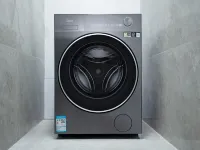 Urban Garden Hotel (Yangquan Wanda Plaza)