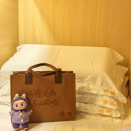 Yannan Hostel (Lancang Jingmai Mountain Ancient Tea Forest Scenic Area)