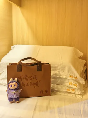 Yannan Hostel (Lancang Jingmai Mountain Ancient Tea Forest Scenic Area)