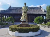 CITYHOME(jianghai xinchengshi)