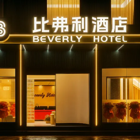 Beverly Hotel Aba County
