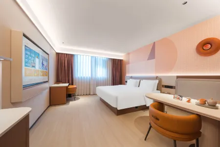 Tangerine Hotel Отели рядом с достопримечательностью «Wulongjiang Wetland Park»