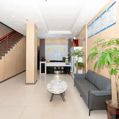 โรงแรมซินเถียน เหิงหยาง (ถนนเจียฟาง) โรงแรมใกล้สถาบันหินกู่