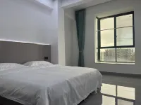 Huaqianshu Light Luxury Homestay