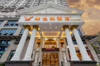 Vienna Hotel (Xiangtan Jiuhua High-Speed Rail North Station) Hotel berhampiran Hunan University of Science and Technology Gymnasium
