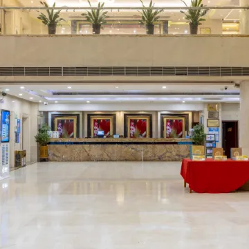 Shenzhen Tanhai Hotel