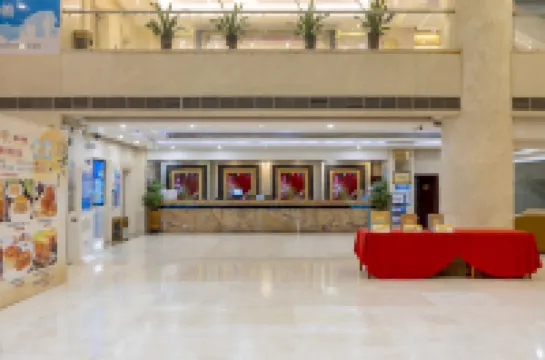 Shenzhen Tanhai Hotel