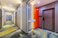 陸豐佳佳智能飯店（陸豐東海歲寶百貨店）