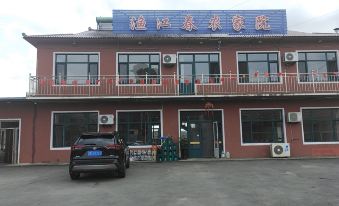Kuandian Yujiangchun Farm Stay