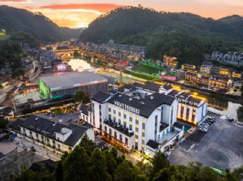 湘西鳳凰蔚景溫德姆酒店 酒店