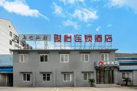 쥔이 호텔 (쉬안청 완다 플라자) 쉬안청 호텔