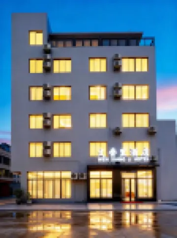 Wenxiangli Hotel (Wenchang High-Speed Railway Station)