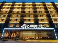 Jiugetangli Hotel(Jinan Daming Lake Quancheng Square Store) - Gym