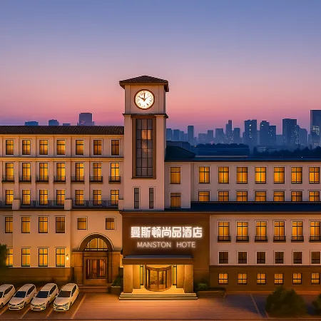 Manston Shangpin Hotel (Hefei University of Technology Ningguo Road Food Street)