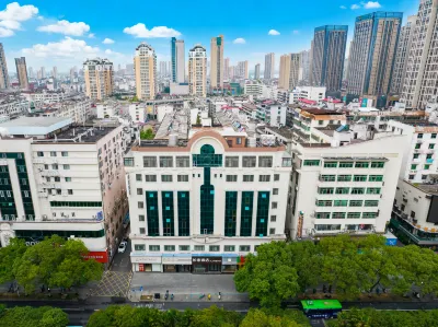 Homeinn · neo (Yingtan Kaixiang New World Center Square Jiaotong Road) Hotel dekat Maple Mountain Botanical Garden