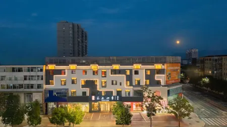 RUJIAYUN SHANG SI JI Hotel Отели рядом со станцией Xinzhou Railway Station