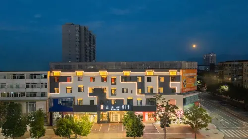 RUJIAYUN SHANG SI JI Hotel