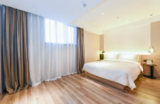 Atour Hotel Guancheng South Road Shanhaiguan Ancient City Qinhuangdao Hôtels à proximité de : Yansai Lake