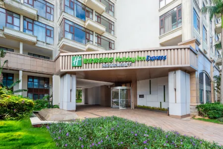 홀리데이 인 익스프레스 하이커우 웨스트 코스트