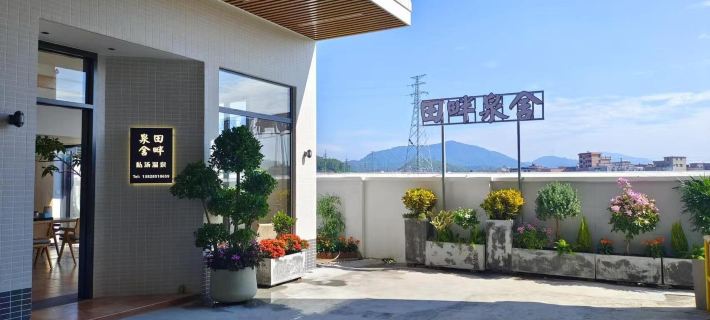 3.&nbsp;Tanpan Spring Villa Hotels in Fogang