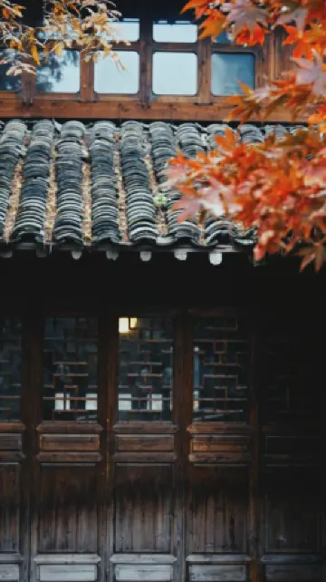 Yanguan Chaolezhicheng Pingchu Chinese Inn