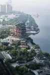 Nanchang • Tengwang Pavilion BETTERDREAM • GARDEN • Garden Holiday Hotel Hotels in 