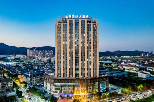 Hukou Fenglin International Hotel