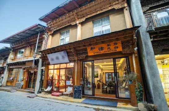 Shangri-La Helv Oxygen Supply Homestay Hoteles cerca de Napa Lake