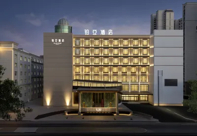 Platinum Hotel Qiqihar Wanda Plaza Branch Hotels near Laodong Lake