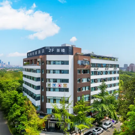  Jinxi Joycourt Hotel  (Chengdu Tianfu Square Kuanzhai Alley Branch)