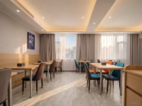 7天優品•Premium 酒店(許昌禹州市汽車站胖東來店) 禹州酒店