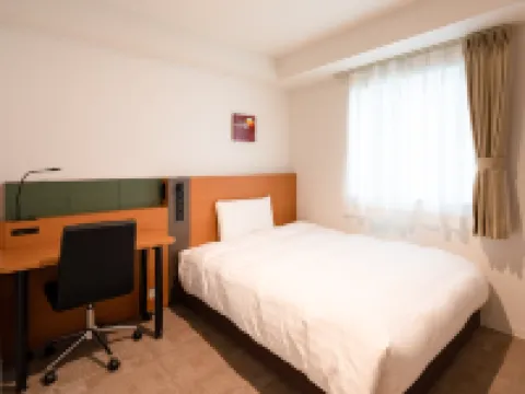 Comfort Hotel Matsuyama Hotels in Matsuyama