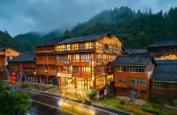 Xitu Mountain Lodge Chill Vibes Luxury Vacation Boutique Stay (Zhaoxing Scenic Area) - 2-Star