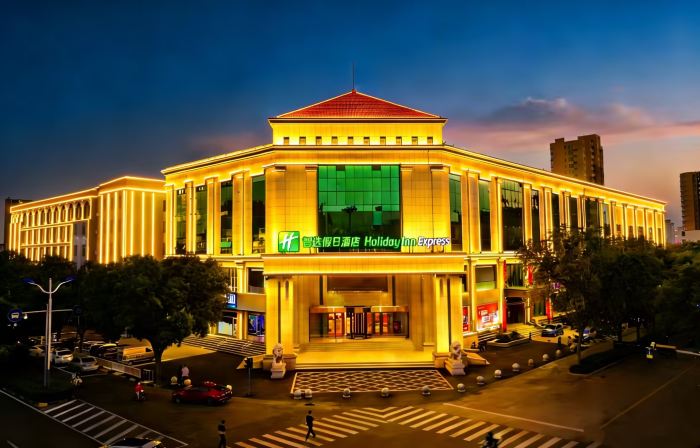 Holiday Inn Express HENGSHUI RAILWAY STATION by IHG