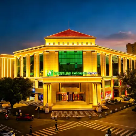 Holiday Inn Express HENGSHUI RAILWAY STATION by IHG