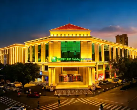 Holiday Inn Express HENGSHUI RAILWAY STATION by IHG Hotel a Hengshui