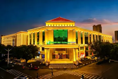 Holiday Inn Express HENGSHUI RAILWAY STATION by IHG โรงแรมใน