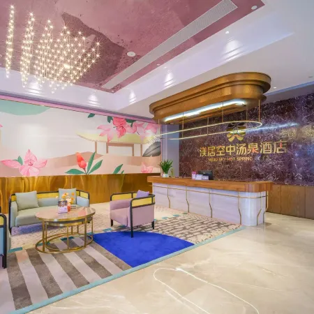 Heyuan Meiju Sky Hot Spring Hotel