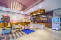 Heyuan Meiju Sky Hot Spring Hotel