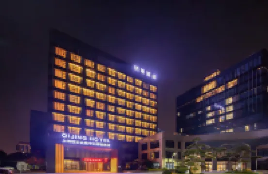 QI JING Hotel, National Exhibition and Convention Center, Hongqiao, Shanghai