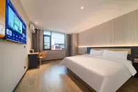7 Hotel Select (Sanming	 High-speed Railway Station Branch)