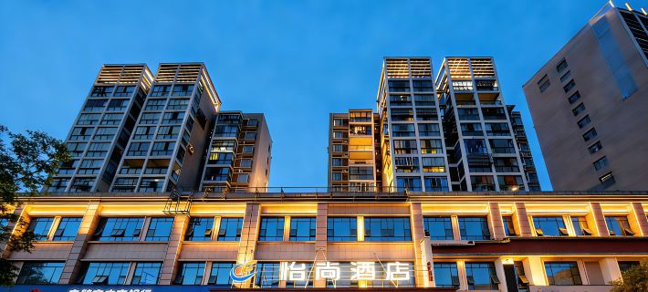Yishang Hotel (Chibi Yongbangcheng Branch) Hotels in Chibi