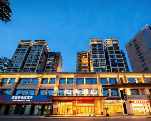 Yishang Hotel (Chibi Yongbangcheng Branch) Hôtels à : Chibi