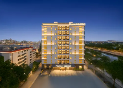 Boton International Apartment (Yangjiang City Government Service Center Yuanyang Lake Park Branch) Hotel berhampiran Yangjiang Vocational and Technical College