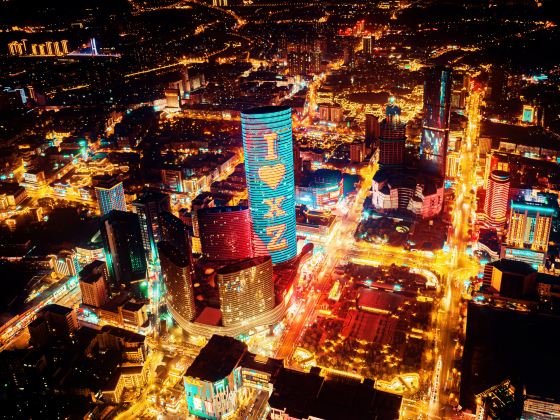 Suning Galaxy International Hotel Xuzhou