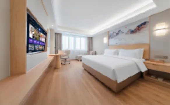 維也納國際酒店（温嶺萬昌路地鐵站店） 鄰近北山公園的酒店